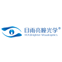 安徽目雨亮瞳光学科技有限公司