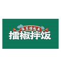 合肥迈升餐饮管理有限公司
