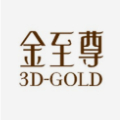 金至尊实业发展(深圳)有限公司