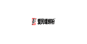螺仙宗