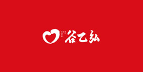 谷乙弘麻辣香锅
