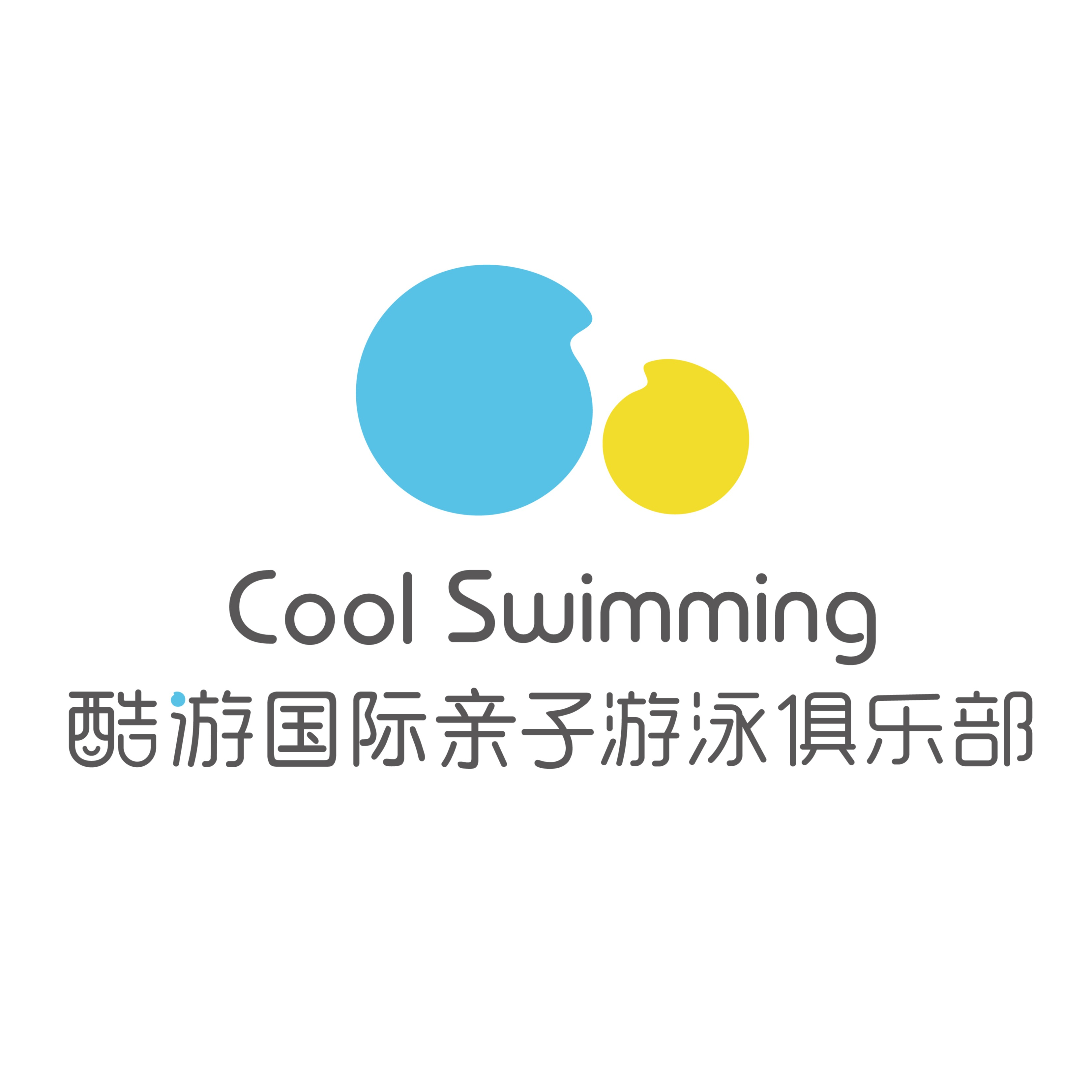 北京深蓝乐源教育科技有限公司
