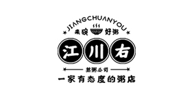 江川右粥铺