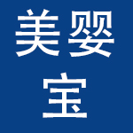 美婴宝（海南）生物科技有限公司