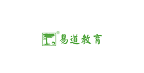 易道教育