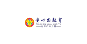 童心圆教育