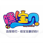 山东嘿宝贝儿童文化发展集团有限公司