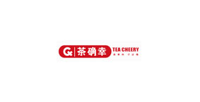 茶确信