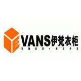 广州市伊梵家具有限公司