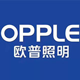 欧普照明股份有限公司