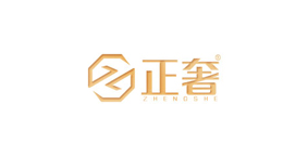 正奢