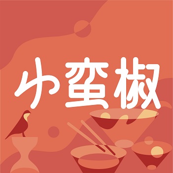 上海楠雨餐饮管理有限公司