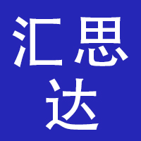北京汇思达教育科技有限公司