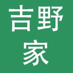 吉野家餐饮管理（重庆）有限公司