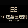 四川伊恋家居用品有限公司