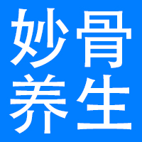 宜兴市诡草堂妙骨养生服务有限公司