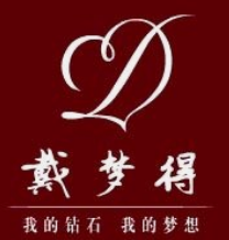 骏业珠宝有限责任公司