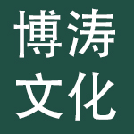 大连博涛文化科技股份有限公司