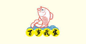 百岁我家酸菜鱼