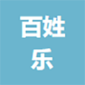 陕西咸阳百姓乐大药房连锁有限公司
