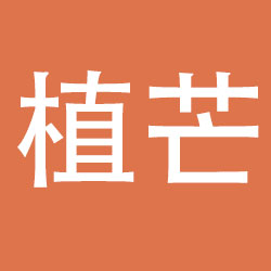长沙北绘品牌营销策划有限公司