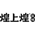江西煌上煌集团食品股份有限公司