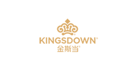 金斯当