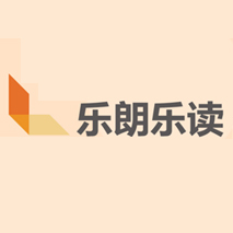 北京乐朗乐读教育科技有限公司