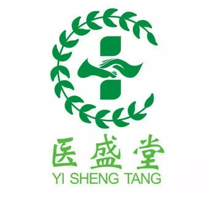 盛医堂（济南）健康养生有限责任公司
