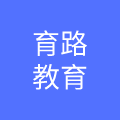 重庆育路仁科技有限公司