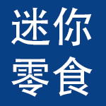 北京零拾科技有限公司