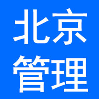 纤思韵产康（北京）管理咨询有限公司