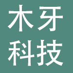 木牙（天津）科技有限公司