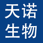 广州天诺生物科技有限公司