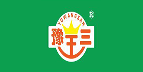 豫王三米皮