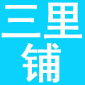 成都甄滋味餐饮管理有限公司
