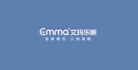 艾玛乐眠