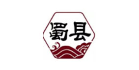 蜀县火锅底料