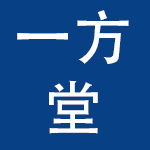深圳市一方堂生物科技有限公司
