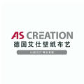 上海艾仕国际贸易有限公司