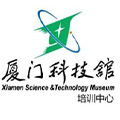 厦门科技馆管理有限公司