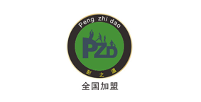 彭之道足浴店