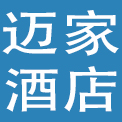 迈家（上海）酒店投资管理有限公司
