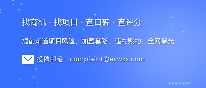 我要投稿
