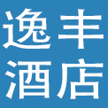 广州逸丰酒店管理有限公司