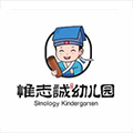 北京志博天地人和教育咨询有限公司