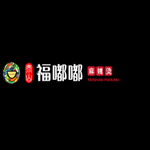泰安市坤峰餐饮管理有限公司