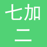 南京七加二网络科技有限公司
