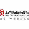 深圳市五福家庭文化传播有限公司