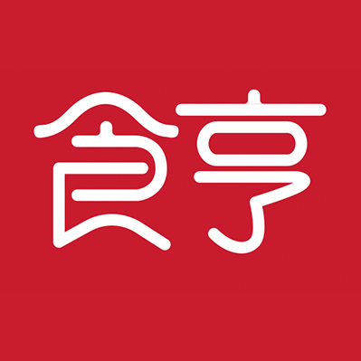 食亨（上海）科技服务有限公司